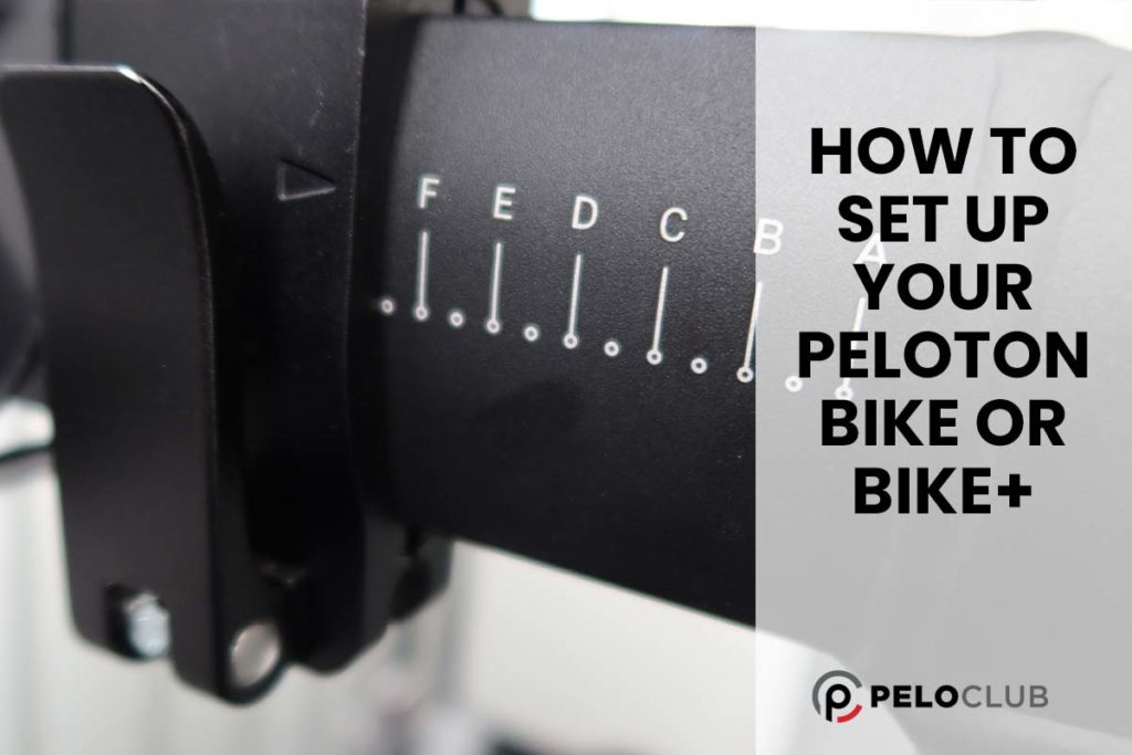 Peloton bike screen discount adjustment